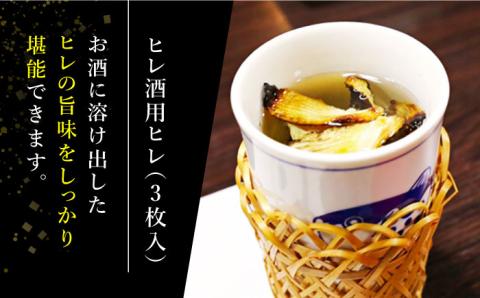 【2026年1月～発送】【弾力ある身とさっぱりした味わい】長崎県産 とらふぐ刺身 3人前・アラ・皮・ヒレ・紅葉おろし・ポン酢付 / ふぐ フグ 河豚 とらふぐ トラフグ 刺身 刺し身 ふぐ刺し フグ刺し とらふぐ刺し トラフグ刺し てっさ ふぐ刺身 とらふぐ刺身 ふぐ 冷蔵 ふぐ刺し 冷蔵 / 南島原市 / 大和庵 [SCJ010]