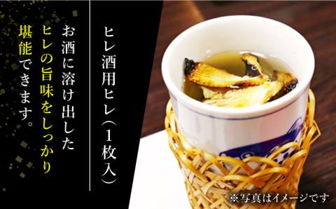 【2026年1月～発送】長崎県産 とらふぐ刺身1人前（皮、紅葉おろし、ポン酢付）/ ふぐ フグ 河豚 トラフグ ふぐ刺し / 南島原市 / 大和庵 [SCJ011]