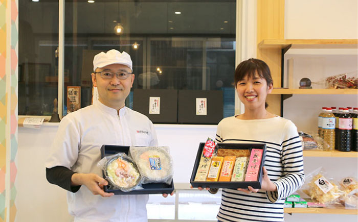 【長崎南島原名物】かまぼこ5種 (長寿村・ジパングセット) / 蒲鉾 ヘルシー 魚介類 練り物 / 南島原市 / 三ツ池 [SCK020]