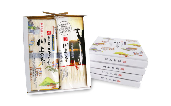 【宮内庁献上】手延べそうめん 2種 詰め合せ 川上の糸 計5箱 / 九州産小麦粉100％ 乾麺 めん 麺 ギフト 贈り物 / 南島原市 / 川上製麺 [SCM010]