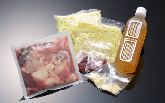 【須川屋台道場】長崎和牛 もつ鍋セット（4～5人前） / スープ ミックスホルモン モツ もつ鍋 / 南島原市 / はなぶさ [SCN001]