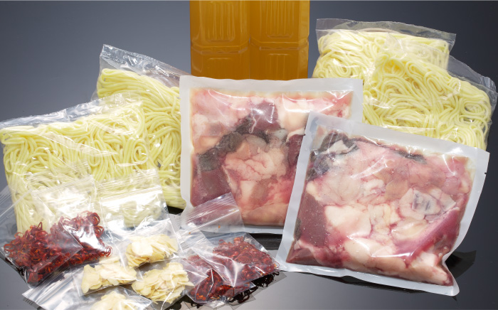 【須川屋台道場】長崎和牛 もつ鍋セット （9～10人前）  / スープ ミックスホルモン モツ もつ鍋 / 南島原市 / はなぶさ [SCN002]