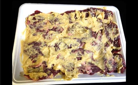 【6回定期便】長崎牛 サガリ 肉 300g 西京噌漬け  / 牛肉 焼肉 焼くだけ 味付け 小分け さがり / 南島原市 / はなぶさ [SCN071]