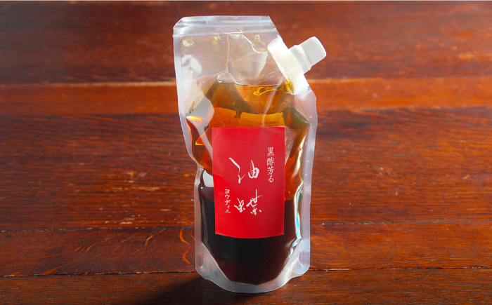 自宅で簡単！本格薬膳火鍋・元祖 雲仙もみじ豚 水餃子鍋セット4人前 / 鍋 なべ 豚肉 ぶた肉 薬膳料理 / 南島原市 / はなぶさ [SCN121]