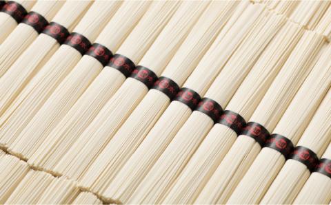 島原 手延べ 素麺 水晶の光 2種 （各250g） 食べ比べ セット / 南島原市 / 本村製麺工場 [SCP003]