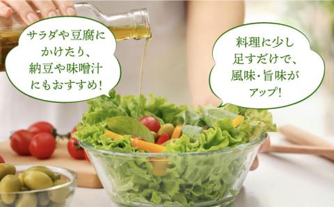 【3回定期便】原城オリーブ エクストラヴァージン オイル 100ml 2本 / 調味料 油 オリーブオイル オリーブ / 南島原市 / ミナサポ [SCW050]