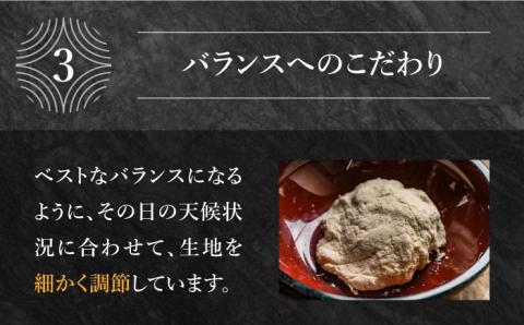 手捏ねそうめん 750g（50g×15束）/ 高級 乾麺 / 南島原市 / 池田製麺工房 [SDA066]