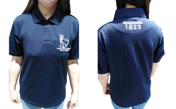 【突撃！南島原情報局 神回 公認！】世界遺産 ポロシャツ 1枚 Sサイズ / 南島原市 / スポーツショップ ナンスポ [SDI002]