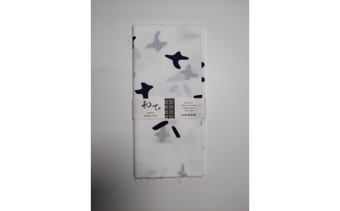 【 世界遺産 】原城跡 シリーズ 原城 手ぬぐい おすすめ 3点 Bセット / 南島原市 / 大嶌染工場 [SDP002]