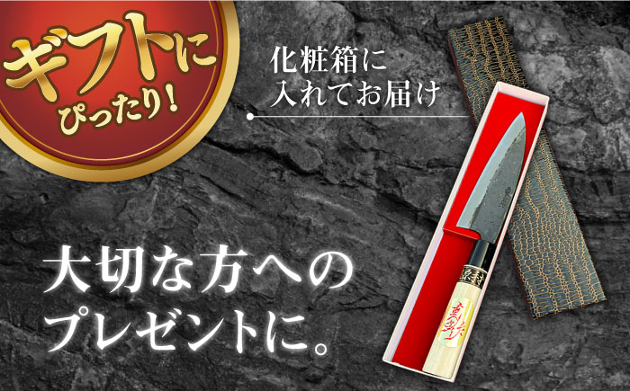 【これ一本でお任せ！】手打ち 和包丁 薄出刃包丁 / 包丁 ほうちょう 和包丁 万能包丁 左利き おすすめ 人気 包丁 / 南島原市 / 重光刃物鍛造工場 [SEJ001]