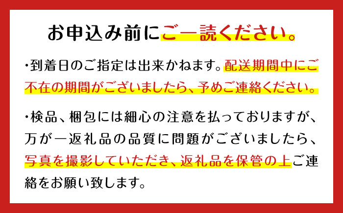 【2026年1月～発送】 いちご 2種類 食べ比べ 約250g×4P / ゆめのか こいみのり 果物 フルーツ / 南島原市 / JA島原雲仙東南部基幹センター[SAC006]