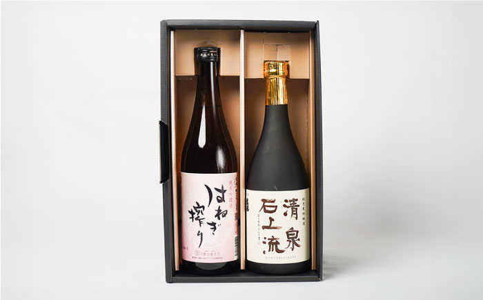 【甘口タイプがお好みの方に人気】日本酒 清泉石上流 純米大吟醸・はねぎ搾り萬勝 純米吟醸 各720ml / 日本酒 にほんしゅ 酒 お酒 おさけ お試し 晩酌 日本酒 飲み比べ / 南島原市 / 酒蔵吉田屋 [SAI006]