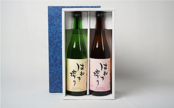 【人気商品】日本酒 はねぎ搾り萬勝 純米吟醸酒・純米酒 各720ml / 日本酒 にほんしゅ 酒 お酒 おさけ お試し 晩酌 日本酒 飲み比べ / 南島原市 / 酒蔵吉田屋 [SAI016]