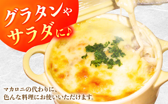 島原手延そうめん ふしめん 2kg  / ふし麺 麺 乾麺 5000円 5000/ 南島原市 / ふるせ [SAQ015]