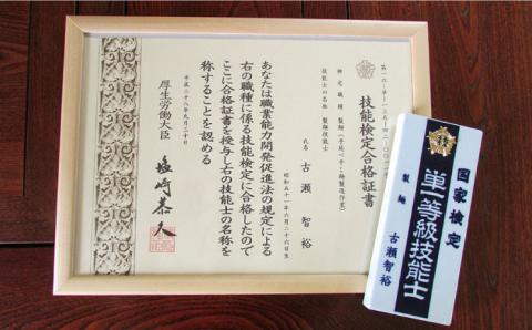 【 国産小麦100％ 】島原手延べ そうめん 60束 / 3kg 麺 乾麺 手延べ 島原 / 南島原市 / ふるせ [SAQ038]