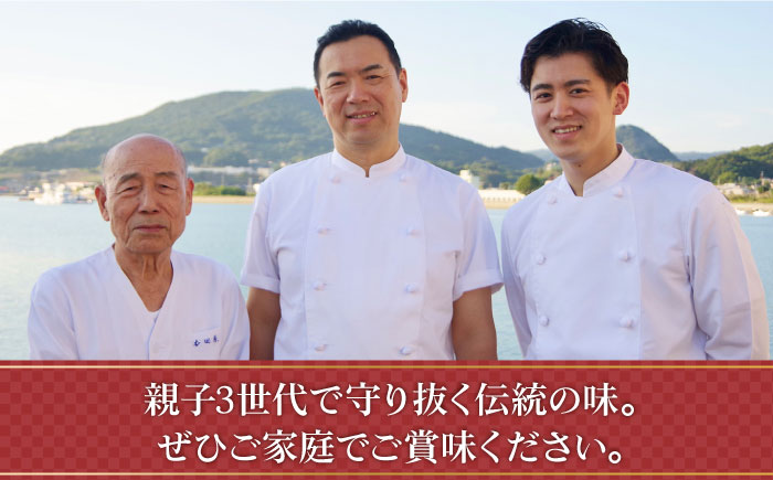 【第23回 全国菓子博『内閣総理大臣賞』】特製 長崎 カステラ 3斤 ザラメ付き (約700g×3本) ＆ 切れはし (約350g) / ざらめ付き 長崎 お菓子 スイーツ ギフト 贈り物 贈答用 送料無料 和菓子 焼菓子 焼き菓子 プレゼント / 南島原市 / 本田屋かすてら本舗 [SAW001]