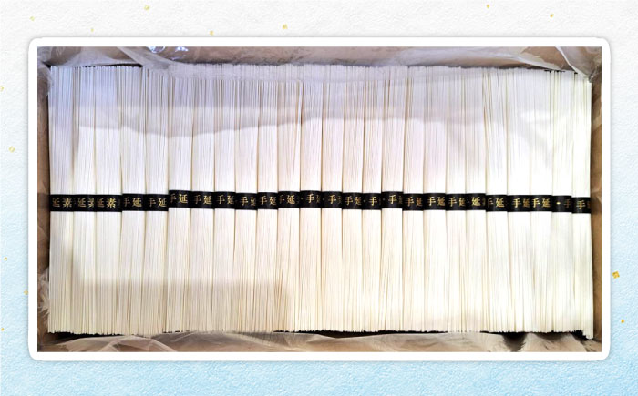 島原の光 手延べそうめん 5kg（50g×100束）/ 素麺　ソーメン 島原手延べ素麺 乾麺 / 南島原市 / 小林甚製麺 [SBG028]