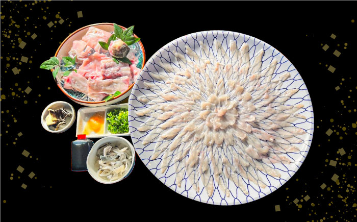 【2026年4月～発送】南島原産 天然 とらふぐ 刺身 5～6人前 ×2 Wセット（2箱） / ふぐ フグ トラフグ ふぐアラ 魚 ヒレ酒  / 南島原市 / 大和庵 [SCJ020]