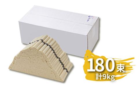 【宮内庁献上品】島原手延べそうめん 川上の糸 9kg / 南島原市 / 川上製麺 [SCM032]
