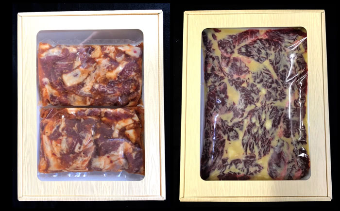 雲仙もみじ豚 味付き 中おち カルビ スタミナ焼き 600g 長崎牛サガリ 西京漬け 300g セット / 豚 豚肉 中おち 味付け肉 フライパン 焼くだけ おかず 焼肉 / 南島原市 / はなぶさ [SCN024]