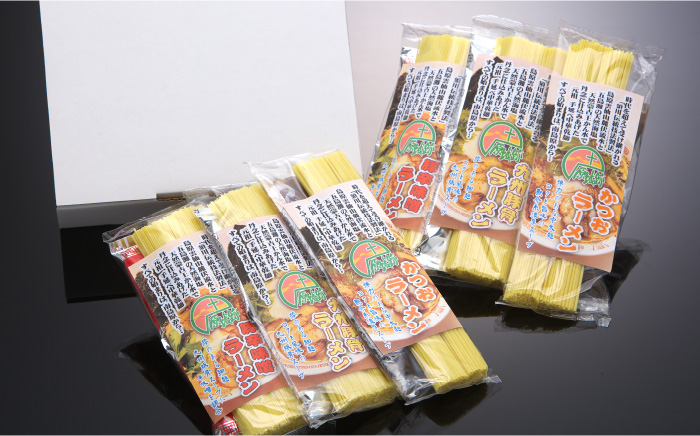 手延べ ラーメン 3種 セット / かつお 豚骨 辛みそ 麺 / 南島原市 / はなぶさ [SCN065]