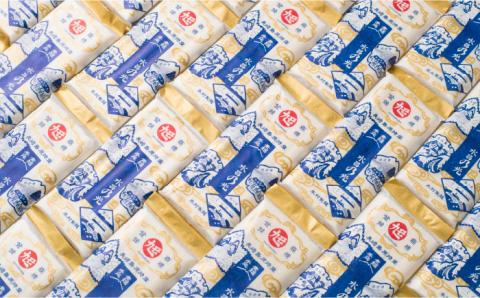 島原 手延べ 素麺 水晶の光 2種 （各250g） 食べ比べ セット / 南島原市 / 本村製麺工場 [SCP003]