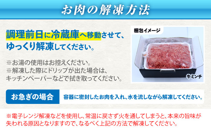 【12回定期便】長崎和牛と旬の野菜が楽しめる バラエティ定期便 / 野菜定期便 やさい定期便 肉定期便 牛肉 / 南島原市 / 贅沢宝庫 [SDZ054]