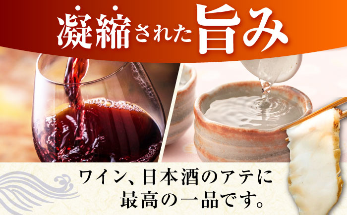 【新鮮！贅沢おつまみ】トラフグのたたき（小皿/約30g）×5枚 / ポン酢 もみじおろし セット 冷凍 ふぐ 河豚 藁焼き / 南島原市 / 株式会社 FUKUNOTANE [SFJ001]