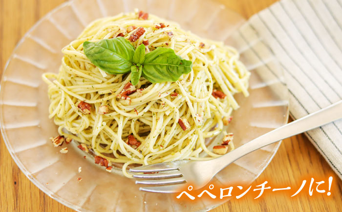【モチモチ食感】手延べパスタ 200g (50g×4束) / 麺 乾麺 パスタ スパゲッティ ポスト投函 / 南島原市 / エビスホンポ [SGP001]