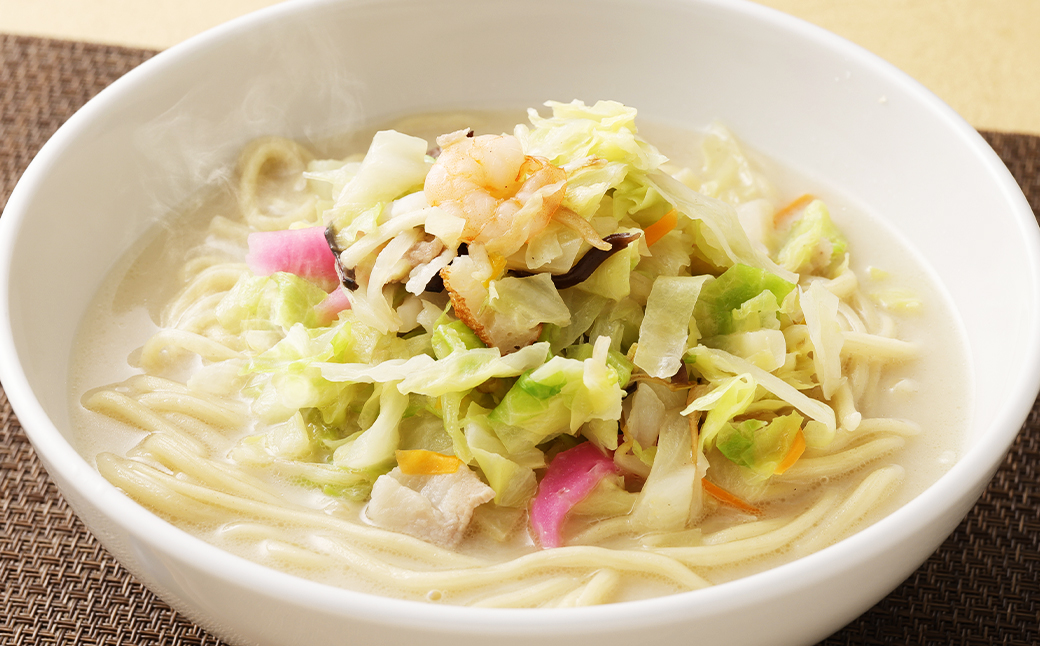 ひふみの長崎ちゃんぽん 10個セット