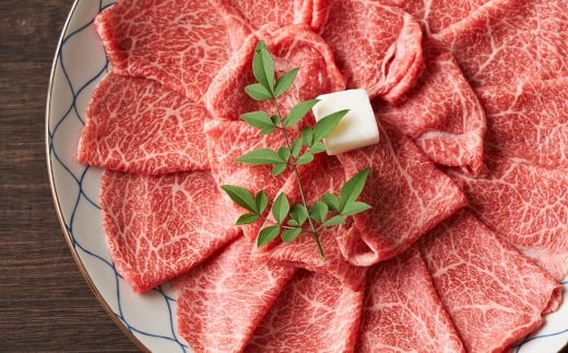 【訳あり】【A4～A5】 長崎和牛 しゃぶしゃぶ すき焼き用 約1kg （約500g×2パック）