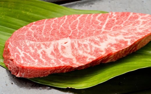 【厳選希少部位】【A4～A5】 長崎和牛 ミスジステーキ 約300g （約100g×3パック）