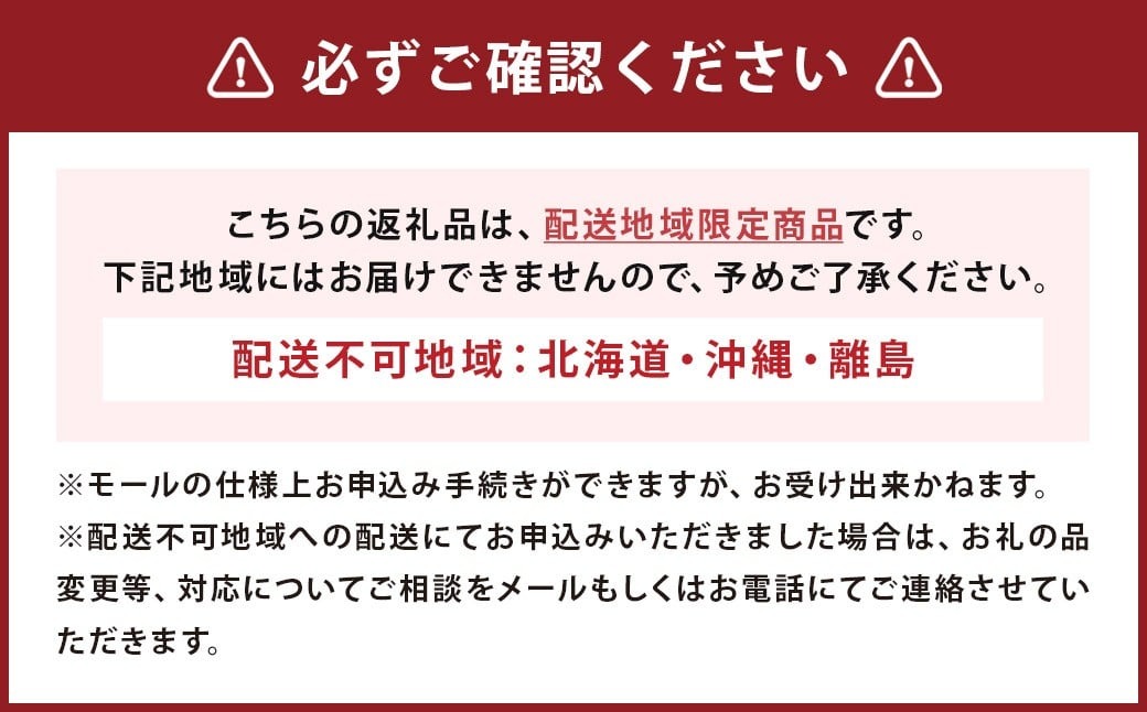 大村湾産 殻付き 小牡蠣 (加熱用) Cセット 4kg