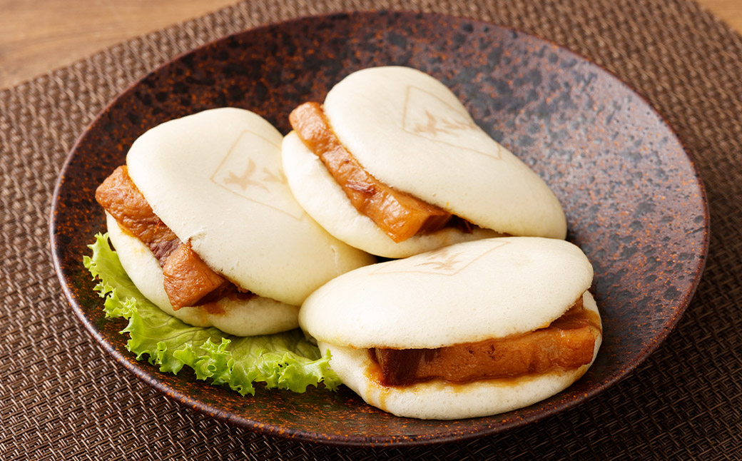 大とろ角煮まんじゅう 10個 【化粧箱】