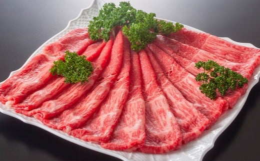 【訳あり】【A4～A5】 長崎和牛 赤身霜降り しゃぶしゃぶ すき焼き用 約400g