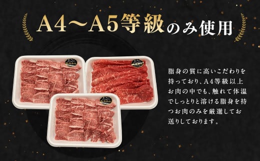 A4～A5等級のみを使用