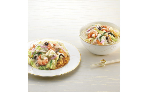 【6ヶ月定期便】 みろくや 長崎 ちゃんぽん 皿うどん （揚麺） 計4食 （各2食） 詰合せ 麺 スープ付き