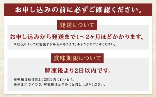 【ふるさと納税】訳あり 長崎県産 本マグロ 大トロ・中トロセット 皮付き 部位おまかせ 計約400g お魚 魚 まぐろ マグロ 鮪 トロ 大トロ 中トロ 養殖 国産 冷凍 お刺身 刺し身 刺身 赤身 400g セット 詰め合わせ おまかせ