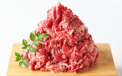 【訳あり】【A4～A5】 長崎和牛 切り落とし 約400g