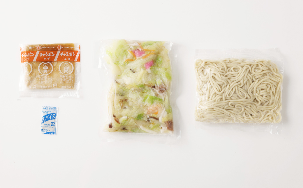 ひふみの長崎ちゃんぽん 8個セット