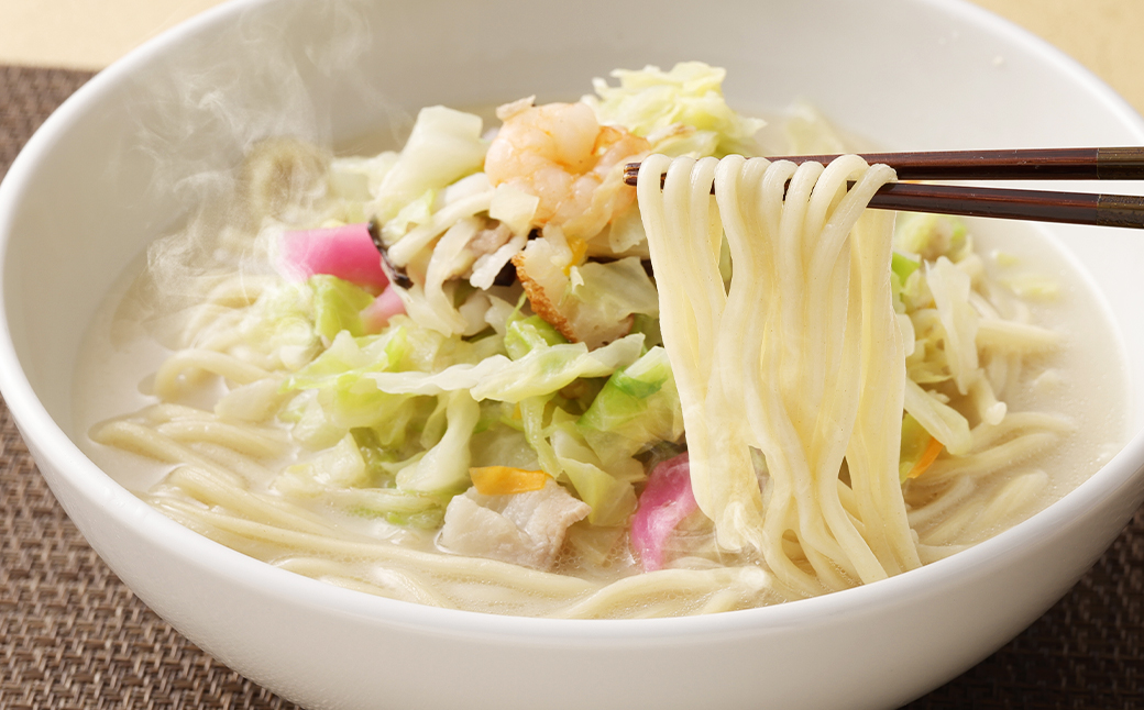 長崎ちゃんぽん ・ 皿うどん 各5個セット