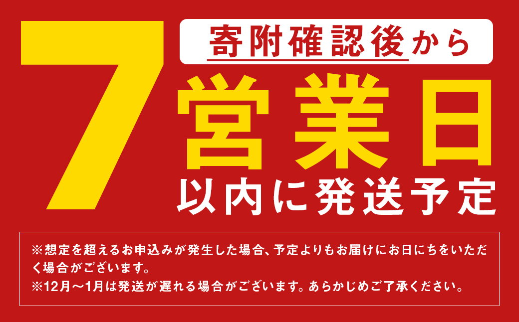 長崎角煮まぶし 5袋