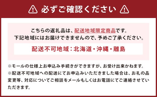 大村湾産 殻付き 牡蠣 (加熱用) 2.5kg Aセット 軍手・ナイフ付き