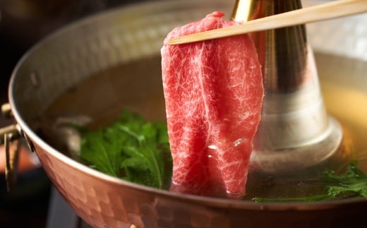 【訳あり】【A4～A5】 長崎和牛 赤身霜降り しゃぶしゃぶ すき焼き用 約400g