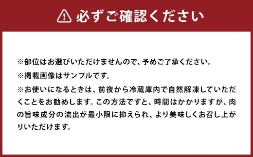 【訳あり】【A4～A5】長崎和牛 しゃぶしゃぶ すき焼き用 約800g （約400g×2パック）