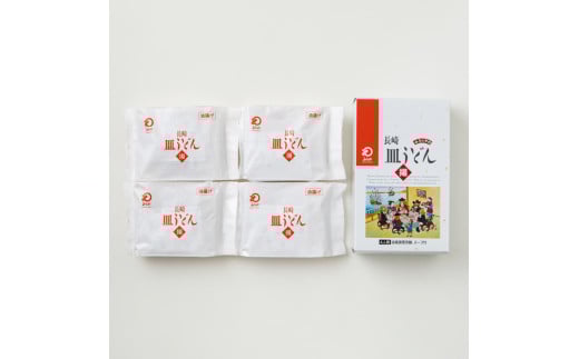 【6ヶ月定期便】 みろくや 長崎 皿うどん (揚麺) 4食分 詰合せ 麺 スープ付き