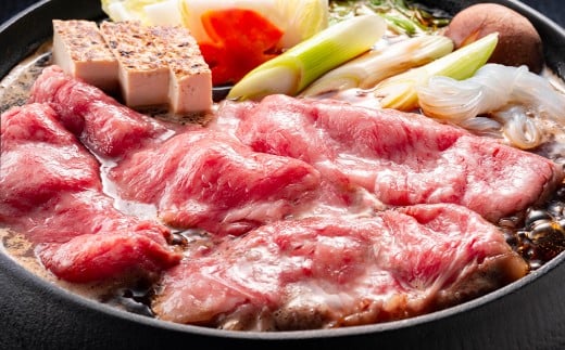 【厳選部位】【A4～A5】 長崎和牛 サーロイン しゃぶしゃぶ すき焼き用 約300g