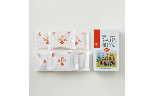 【3ヶ月定期便】 みろくや 長崎 ちゃんぽん 皿うどん （揚麺） 計6食 （各3食） 詰合せ 麺 スープ付き