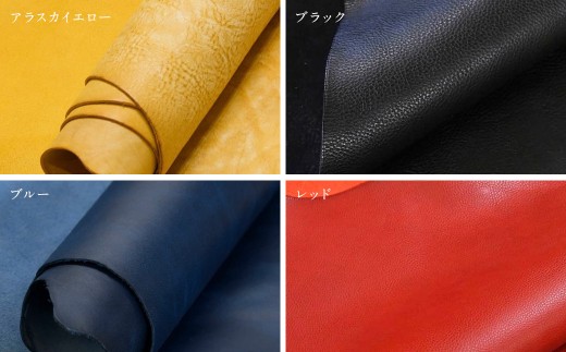 イタリアンレザー ミニ財布 【ブルー】