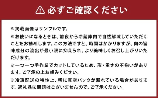 【厳選希少部位】【A4～A5】 長崎和牛 ミスジステーキ 約300g （約100g×3パック）